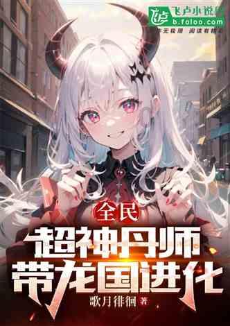 恐婚恐育还可以渴望爱情吗?游戏画面